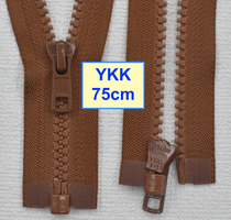 Блискавка трактор №5 YKK Японія 75см блідо коричн гірчичн (609)