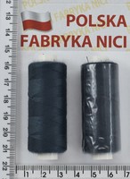 Нитка поліестер армовані №80 (аналог №40 / 2) 400ярд Польща №349