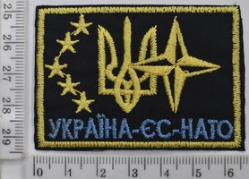 Аплікація термо клейова 6,5х 4,5см чорна