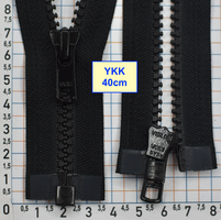 Блискавка трактор № 5 YKK Японія 40см  чорний (1)
