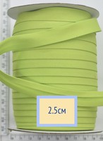 Коса бейка бавовна шир 25мм салат