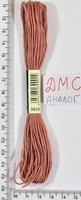 Муліне ДМС аналог х / б + п / е 8м №3859