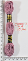 Муліне бавовна 20м (877) тілесний