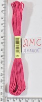 Муліне ДМС аналог х / б + п / е 8м №3731