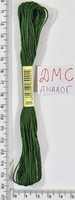 Муліне ДМС аналог х / б + п / е 8м №895