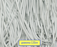 Шнурки ф 4мм поліестер плотні  довжина 120см білі