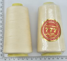 Нитка поліестер №40  2 5000ярд №128