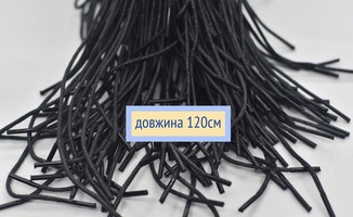 Шнурки круглі 3мм поліестер довжина 120см чорні