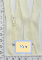 Блискавка спіраль №3 плательная 40см бл жовта