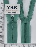 Блискавка спіраль №2 YKK Японія потайна нейлон (036) 20см св смарагд