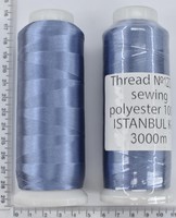 Нитка 120 2 п / є для вишивальних машин 3000м №227