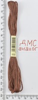 Муліне ДМС аналог х / б + п / е 8м №632