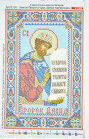 Лист-друк церк вишивка-бісером (А4) №120