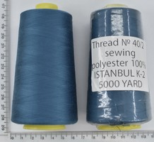 Нитка поліестер №40  2 5000ярд №270