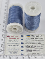 Нитка шкіра, взуття поліестер 233/3 100м Польща т голуб