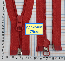 Спіральна блискавка №7 разьемная 75см червона