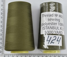 Нитка поліестер №40  2 5000ярд №424