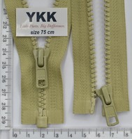 Блискавка трактор №5 YKK Японія разьемная 75см (882)