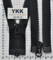 Блискавка 85см трактор № 5 YKK Японія VSC-56--DALHD- PE14  чорний (1)