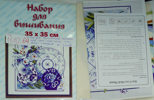 Набір виш Idealtex дорогі