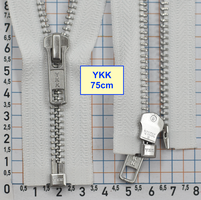 Блискавка 75см метал алюм № 5 YKK Японія білий (2)