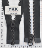 Блискавка 45см трактор № 5 YKK Японія VSC-56--DALHD- PE14  чорний (1)