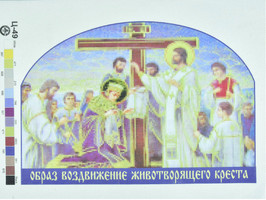 Друк на вишів.ткані 30x40см-релігія№49