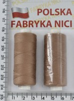 Нитка поліестер армовані №80 (аналог №40 / 2) 400ярд Польща №467