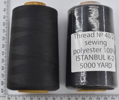 Нитка поліестер №40  2 5000ярд №500