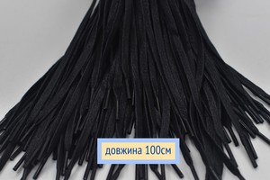 Шнурки плоскі 6мм поліестер довжина 100см чорна