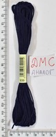 Муліне ДМС аналог х / б + п / е 8м №939