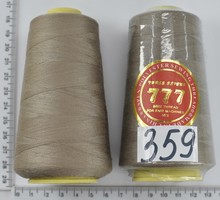 Нитка поліестер №40  2 5000ярд №359