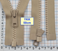 Блискавка трактор № 5 YKK Японія 50см світлий персик бежев (645)