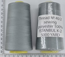 Нитка поліестер №40  2 5000ярд №340