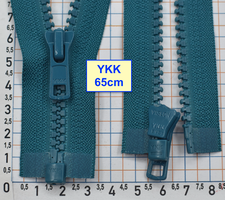 Блискавка трактор № 5 YKK Японія 65см  темно лагунов (363)