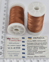 Нитка шкіра, взуття поліестер 233/3 100м Польща руда