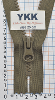 Блискавка 25см трактор №5 YKK Японія VSC-56-DALHD- 242 хакі - кайот