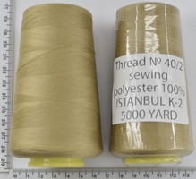 Нитка поліестер №40  2 5000ярд №430