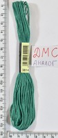 Муліне ДМС аналог х / б + п / е 8м №3814