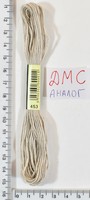 Муліне ДМС аналог х / б + п / е 8м №453