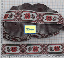 Стрічка джакард шир 35 мм  народн укр орнамент