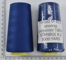 Нитка поліестер №40  2 5000ярд №296