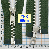 Блискавка 65см метал алюм № 5 YKK Японія  насич темно зелен (489)