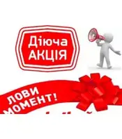 1.4 АКЦІЯ - РУКОДІЛЛЯ І ТВОРЧІСТЬ