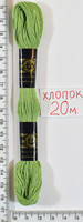 Муліне бавовна 20м (717) -молода трава