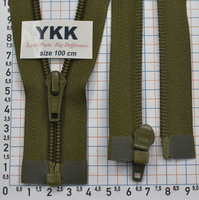 Блискавка 100см спіраль № 5 YKK Японія CIFOR-56 хакі