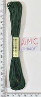 Муліне ДМС аналог х / б + п / е 8м №319