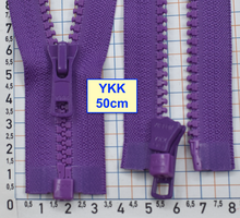 Блискавка трактор № 5 YKK Японія 50см  світло фіолетово барвинков (198)