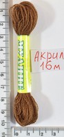 Муліне акрил (16м) №109 бл.кор