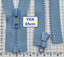 Блискавка трактор № 5 YKK Японія 65см  джинсов (875)
